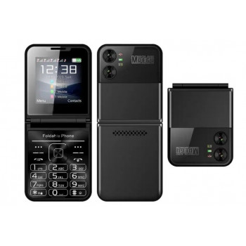 Телефон Без IMEI (ИМЕЙ КОДА) 4SIM  С ИЗГОТОВЛЕНИЕ ГОЛОСА