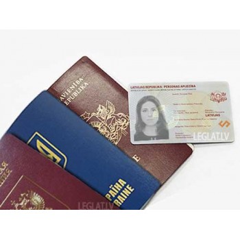 КУПИТЬ ID КАРТУ ЛИТВЫ