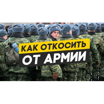 ID КАРТА ПАСПОРТ ГРАЖДАНИНА ЕС 