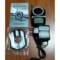 Детектор обнаружитель (скрытых камер и жучков) CC-309 (1 550 грн.)
