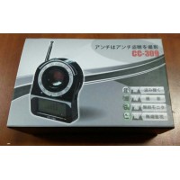 Детектор обнаружитель (скрытых камер и жучков) CC-309 (1 550 грн.)