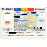 КУПИТЬ ID КАРТА РУМЫНИИ