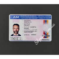 Права Армении I Armenias rights