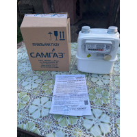 Самгаз G4 Готовый комплект к установке