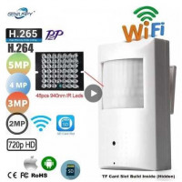 Камера видеонаблюдения, Wi-Fi