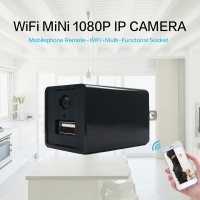 Wifi ip-камера USB зарядное устройство