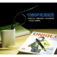 СКРЫТАЯ КАМЕРА WI-FI USB ЛАМПА 1080P Full HD с Wi-Fi и Bluetooth-динамиком (4 700 грн.)