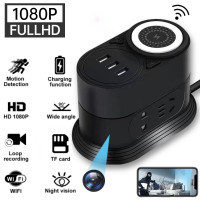 USB НАСТОЛЬНАЯ РОЗЕКА FULL HD КАМЕРА WI-FI ОНЛАЙН ТРАНСЛЯЦИЯ + ДЕТЕКТОР ДВИЖЕНИЯ