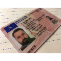 ВОДИТЕЛЬСКОЕ УДОСТОВЕРЕНИЕ, ПРАВА ПОЛЬШИ ВСЕ КАТЕГОРИИ